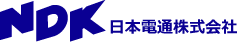 NDK 日本電通株式会社